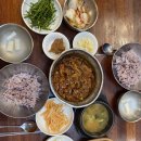 남양갈비