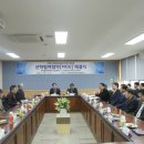삼성전자로지텍주식회사 이미지