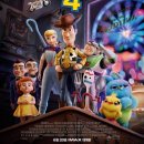 하북초등학교 이미지