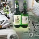 "대리기사 사라져 어쩔 수 없이 300ｍ 음주운전…무죄" 이미지