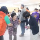 유덕동 행정복지센터 이미지