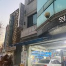 경일카센타 이미지