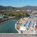 제24회 청송문화제 이미지