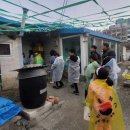 엄지태권도 이미지