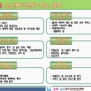 서원노인복지센터 이미지