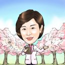 수안보한의원 이미지