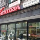 마평5통 이미지