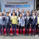 합천동부농업협동조합 이미지