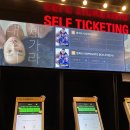 타임스퀘어 CGV영등포 스크린X관 범죄도시4 무대인사 (주차 매점 인근주차장)