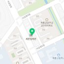 피자쿠치나 계룡점 이미지
