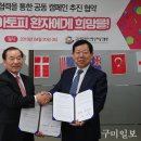 비센바이오(주) 이미지