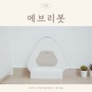 슬림 | 에브리봇 물걸레 로봇청소기 쓰리스핀 슬림 후기