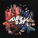 양화건재 | 딥플로우(Deepflow) - 양화 앨범구매 후기 겸 리뷰