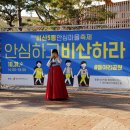 비산5동 행정복지센터 이미지