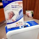 크로벌주식회사 네이버블로그