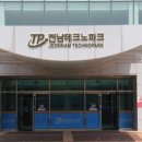 광주테크노파크1회의실 이미지