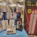 이마트(과천점) 이미지