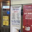 못골로01 이미지