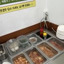 초원맑은곰탕 | [맛집 리뷰] 신가동 곰탕 맛집 초원맑은곰탕 후기