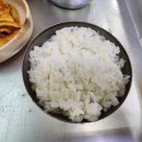 광진식당 이미지