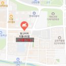 맘스터치(용암2동점) 이미지