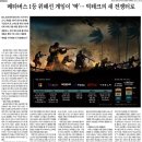 신호오피스텔 이미지