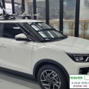 엠제이모터스(MJ) 이미지