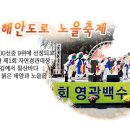 노을다방 이미지