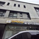 청림독서실 이미지