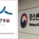 행복한가게세탁소 이미지