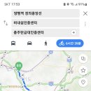 국토종주자전거길1-131 Daum카페