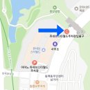 법무사 행정사 장준채 사무소 네이버블로그