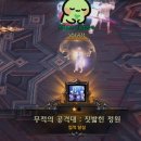 상하다제 이미지