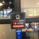 비에이블스터디카페반포센터 이미지