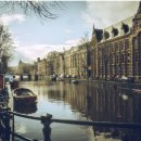 암스테르담 이미지