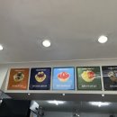 크레이지빙수대구시지경산스토어
