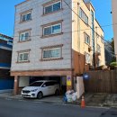 새시대이용원 네이버블로그