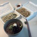최영기손만두