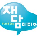 엔씨미디어