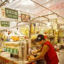 성미다방 이미지