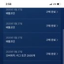 혜자네 - 해운대구 구남로41번길 18 | 혜자네