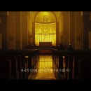 검은사제들(The Priest, 2015) 비하인드/해석 (스압) 이미지