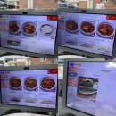 녹원 | 고성 녹원 생선찜 내돈내산 후기!! 6시간 웨이팅 끝에 먹은 가오리찜!!