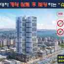 해밀호텔 이미지