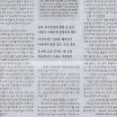 파워피플데이타 이미지