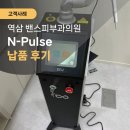 역삼2-116 이미지