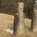 윤인함묘 이미지