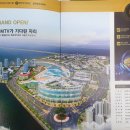 서해프라자 이미지