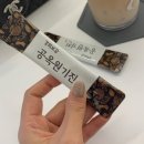 공옥 이미지