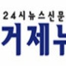국산로 이미지
